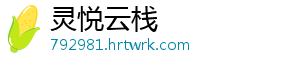 暗黑破坏神3全职业华丽特效动态美学震撼呈现 在暗黑美学的暗黑视觉体系中-灵悦云栈